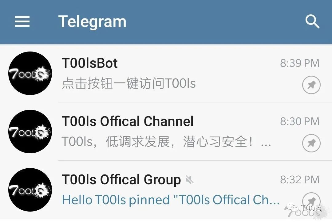包含iosTelegram解除频道限制的词条