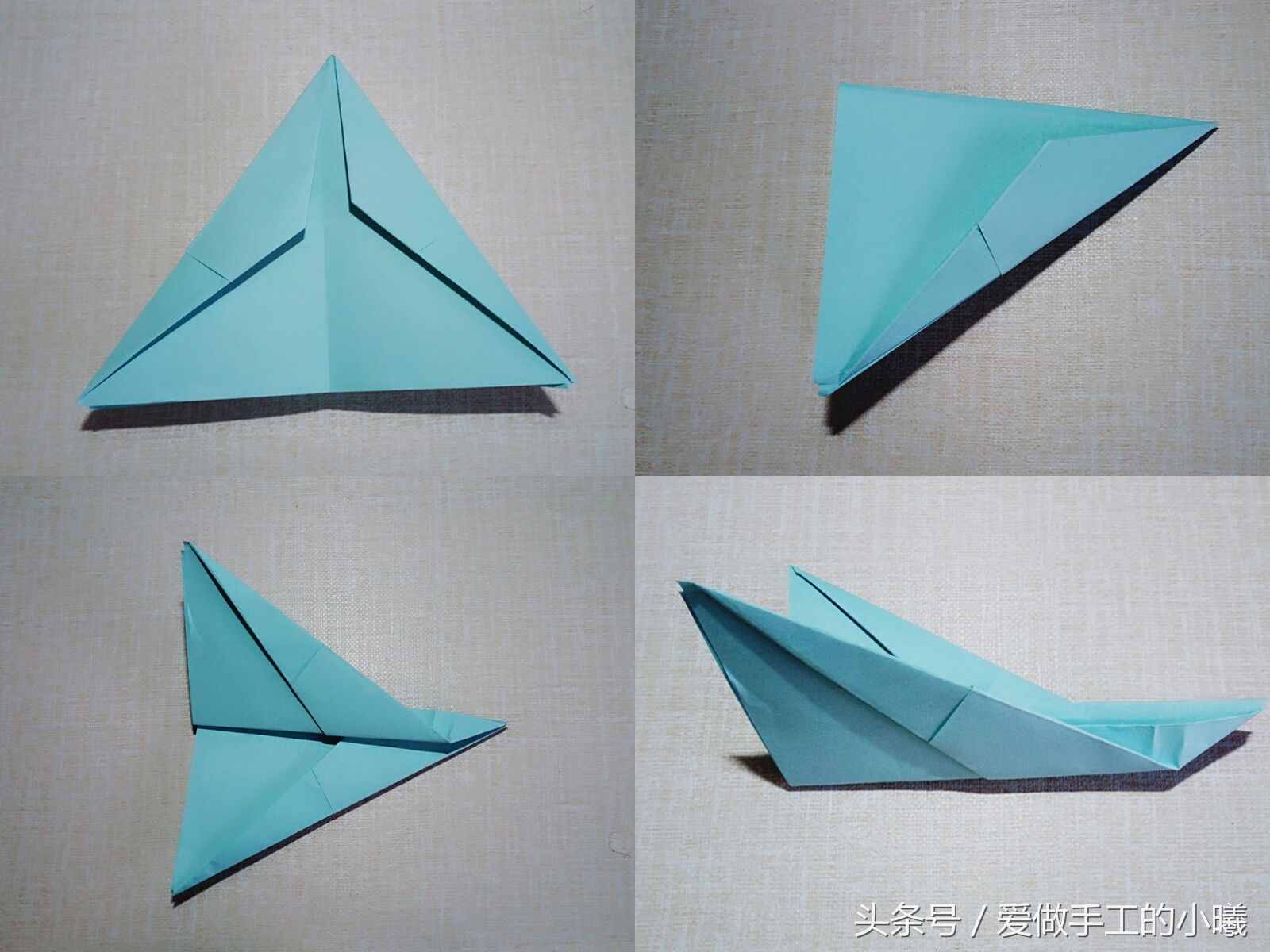 纸飞机使用教程-纸飞机使用教程资料