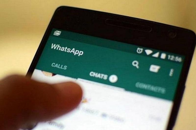 关于whatsappapk2020的信息