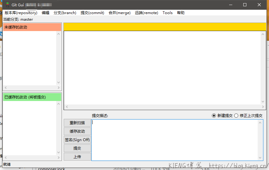 telegreat中文汉化包-telegraph安卓中文版聊天下载