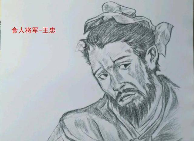 侪辈拼音-侪的拼音是什么