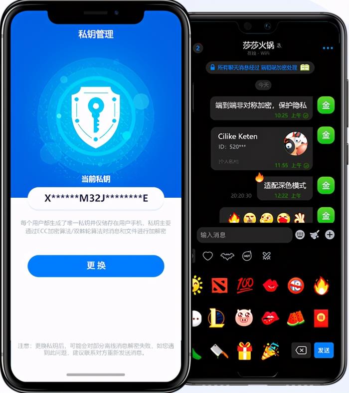 蝙蝠app免费下载-蝙蝠app下载249