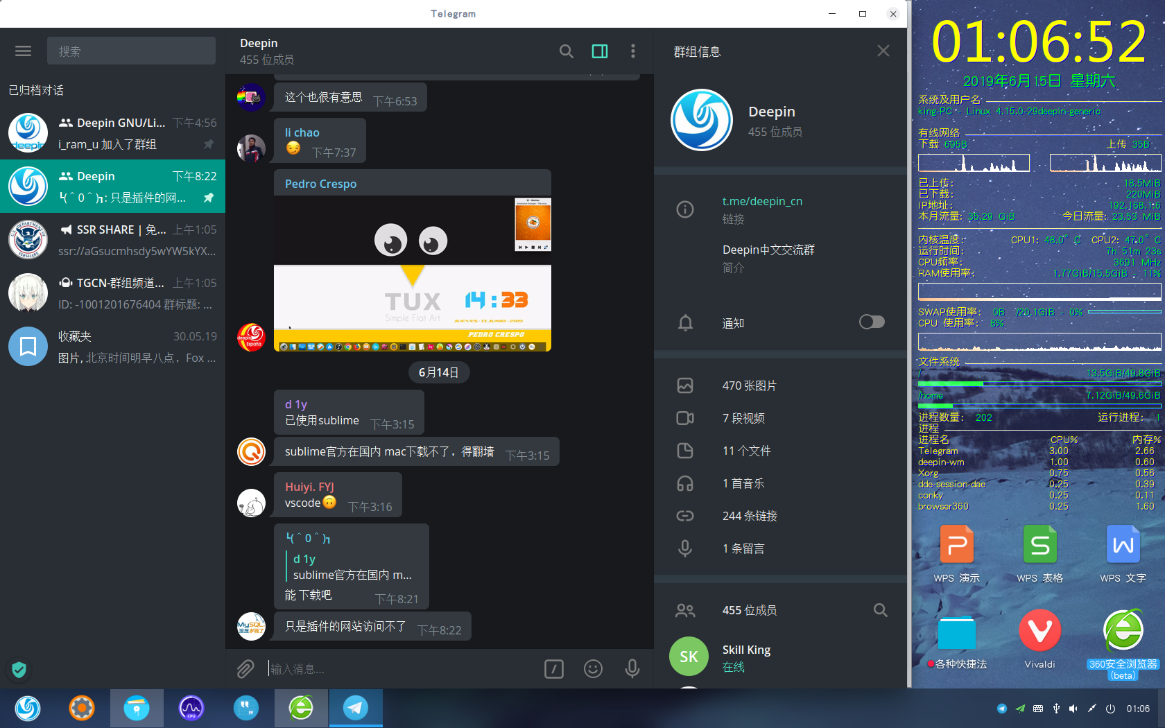 telegram为什么登不上-telegram怎么登陆不上去