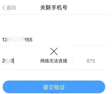 telegraph收不到验证码怎么办-telegram收不到短信验证怎么登陆