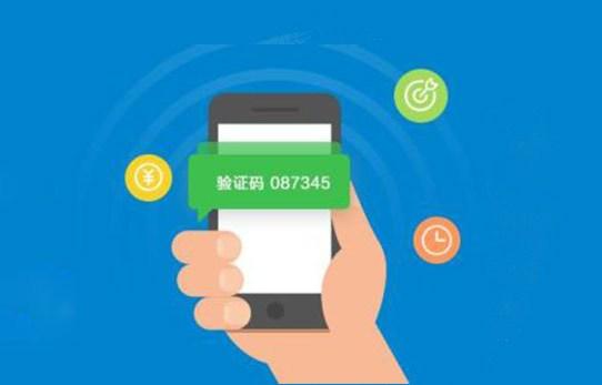 电报验证短信收不到-电报收不到86短信验证