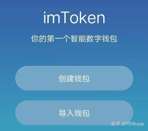 cgpay钱包可信吗-cgpay钱包能赚到钱吗