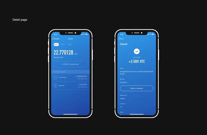 imtoken钱包苹果下载-imtoken钱包app下载苹果