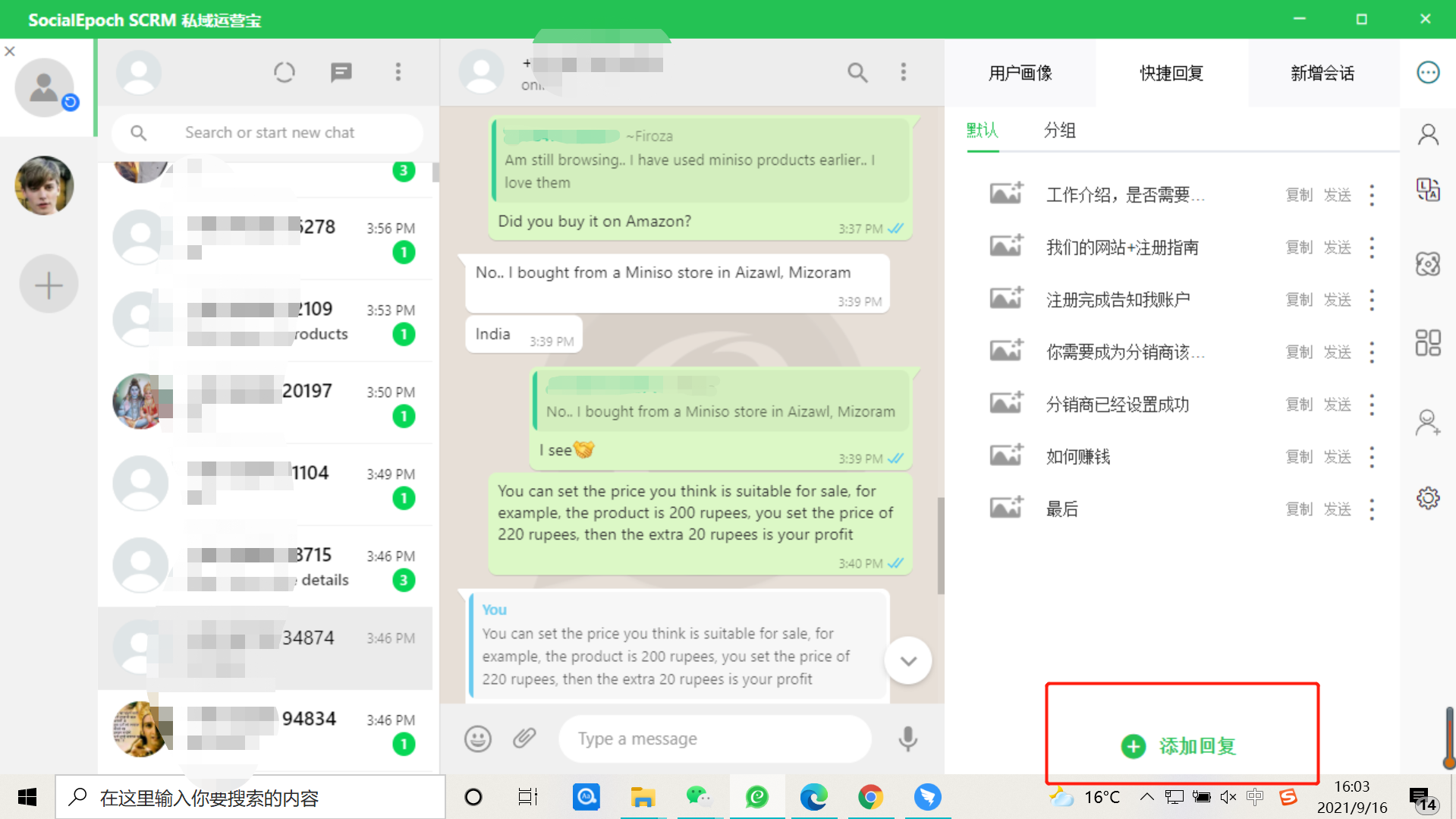 whatsapp下载不了文件-whatsapp无法下载图片怎么办