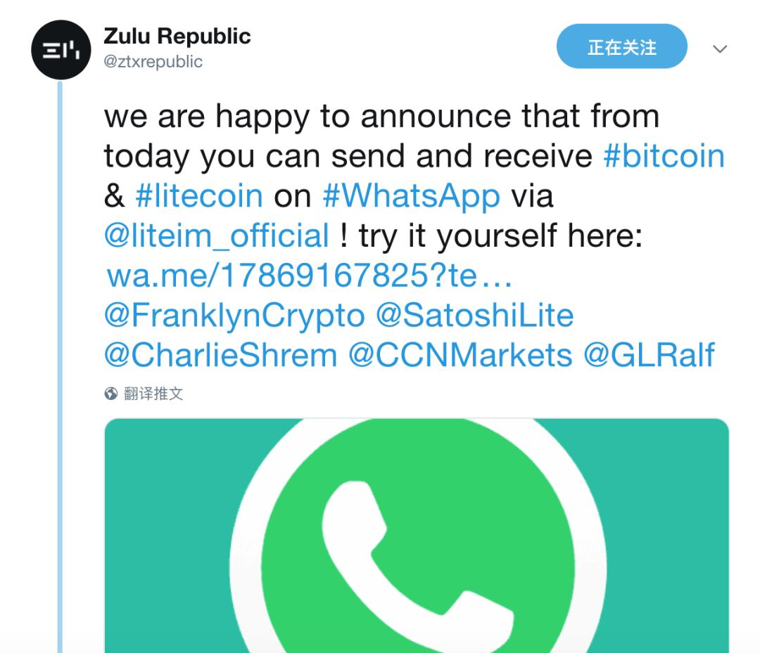 whatsapp怎么在中国用-在中国whatsapp怎么用?