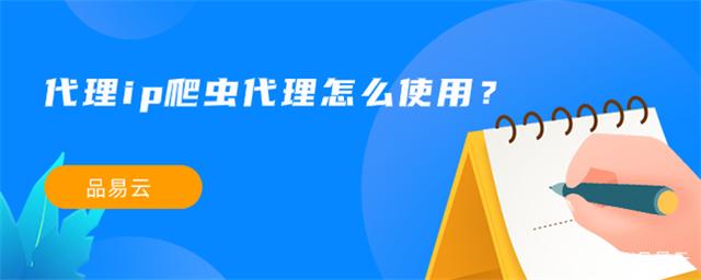 纸飞机代理ip怎么设置-telegreat代理连接ip