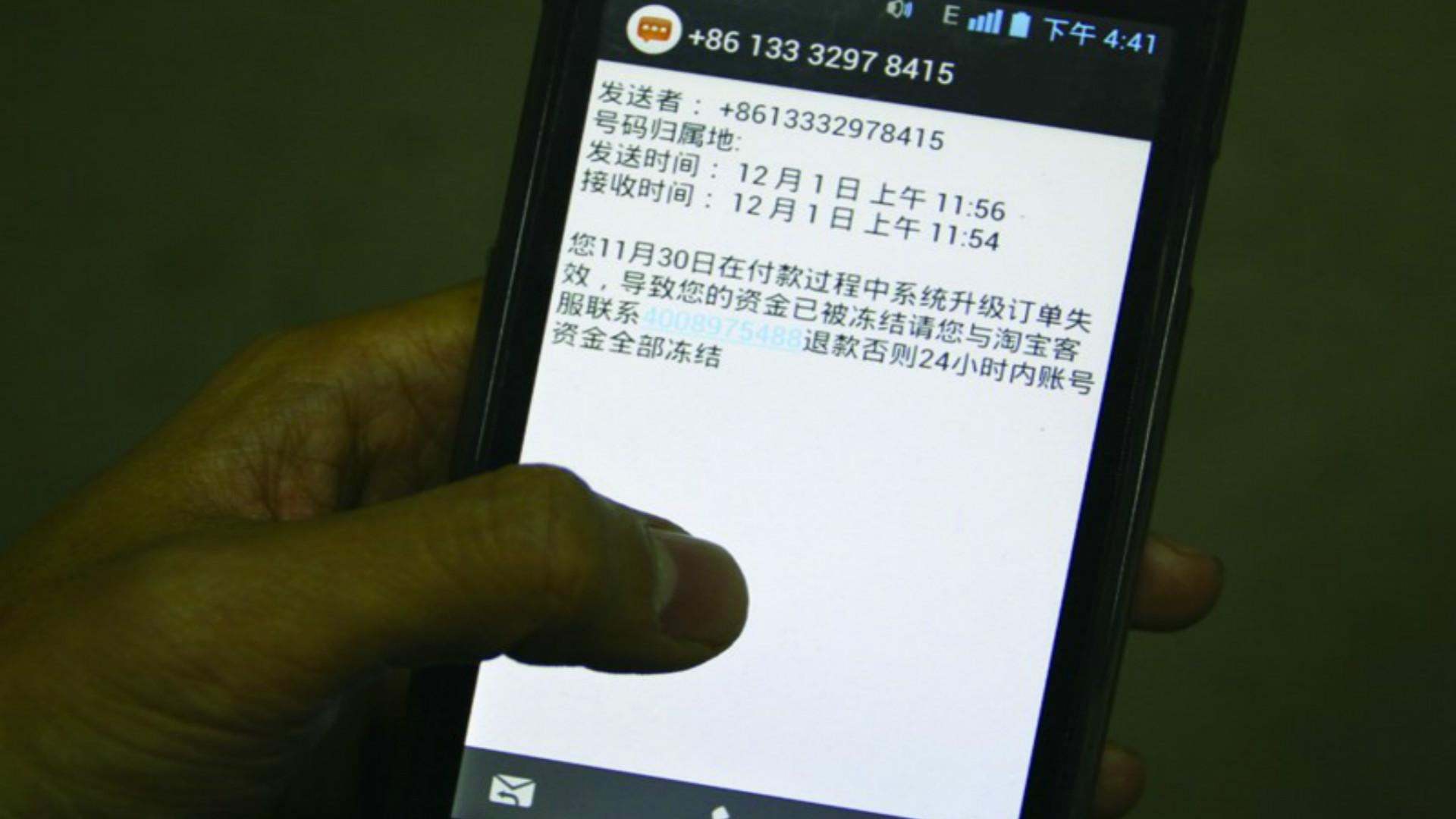 只收短信的虚拟手机号绑游戏-只收短信的虚拟手机号绑游戏号安全吗