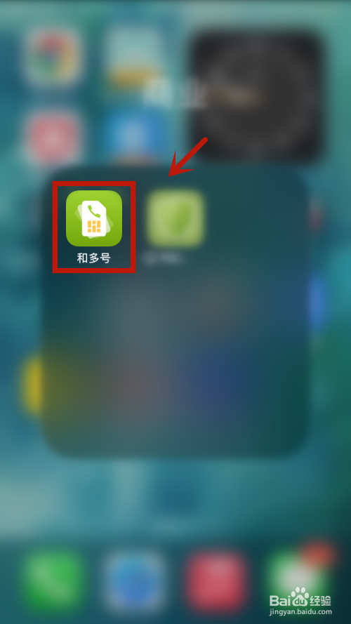 只收短信的虚拟手机号绑游戏-只收短信的虚拟手机号绑游戏号安全吗