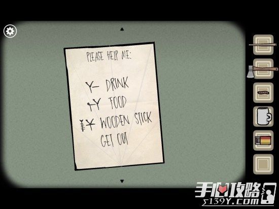 纸飞机翻译中文链接-纸飞机怎样翻译中文版
