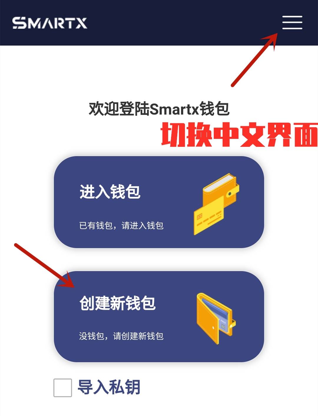 谷歌钱包官网-谷歌play官网