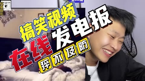 猴子发电报原视频-猴子发电报原视频无消音