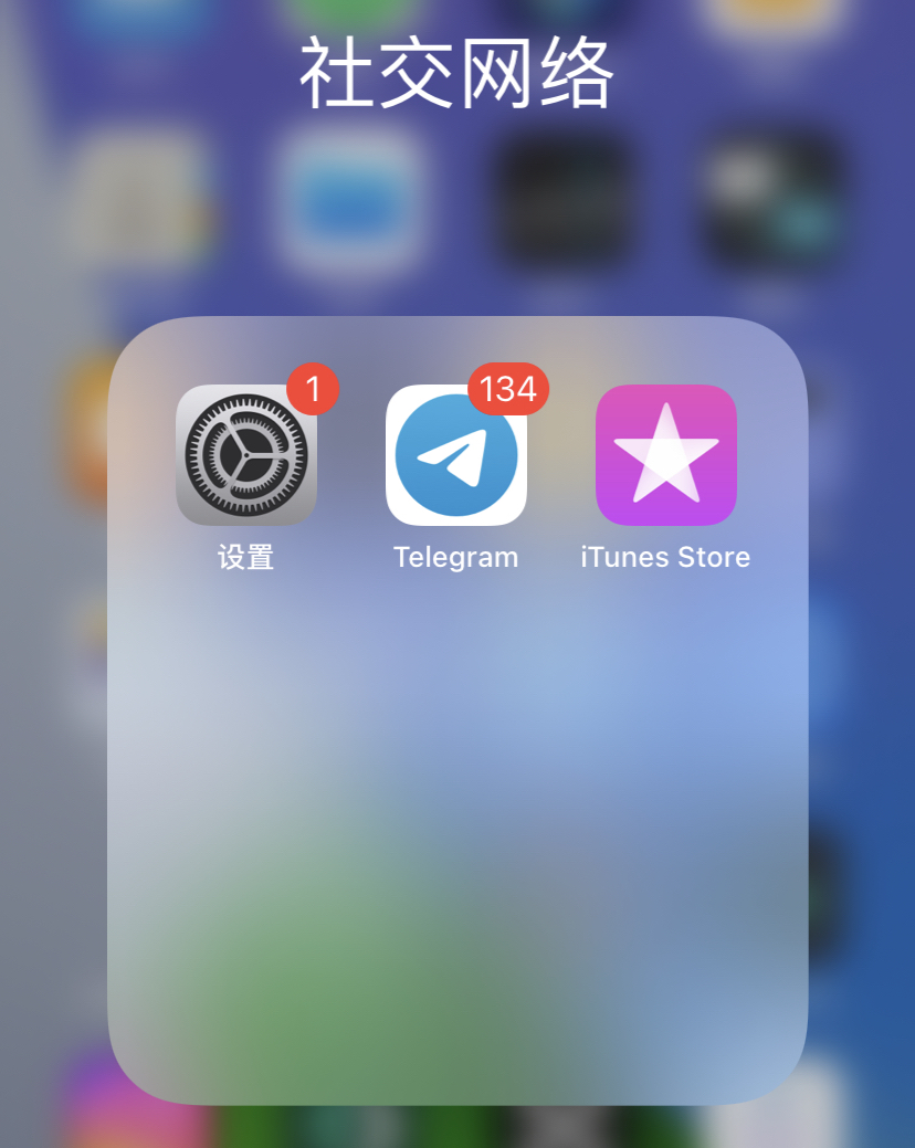 中文版飞机聊天工具pc版下载-中文版飞机聊天工具pc版下载安卓