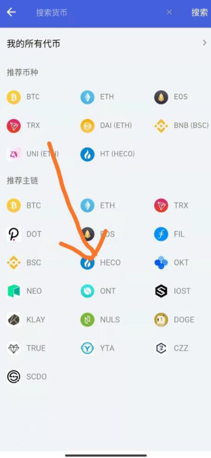 bitkeep钱包官网-bitkeep钱包官网最新版下载
