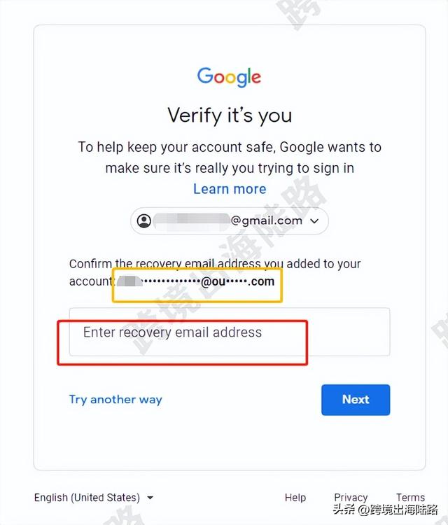 google邮箱-google邮箱国内能用吗