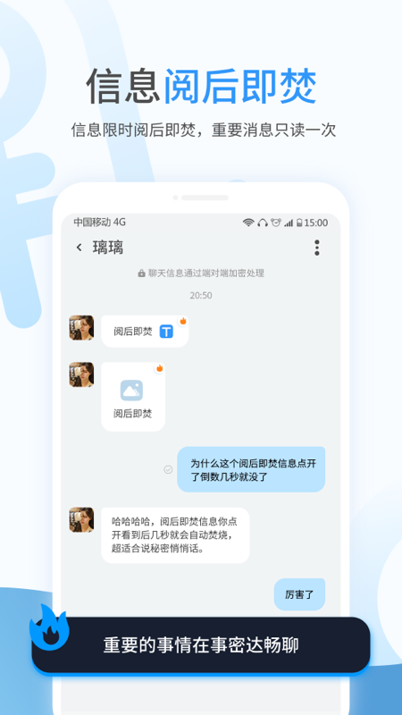 事密达下载-事密达下载不了怎么办
