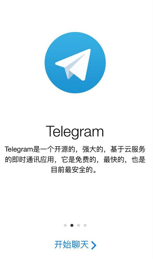 telegram收不到短信验证贴吧-登录telegram收不到86短信验证