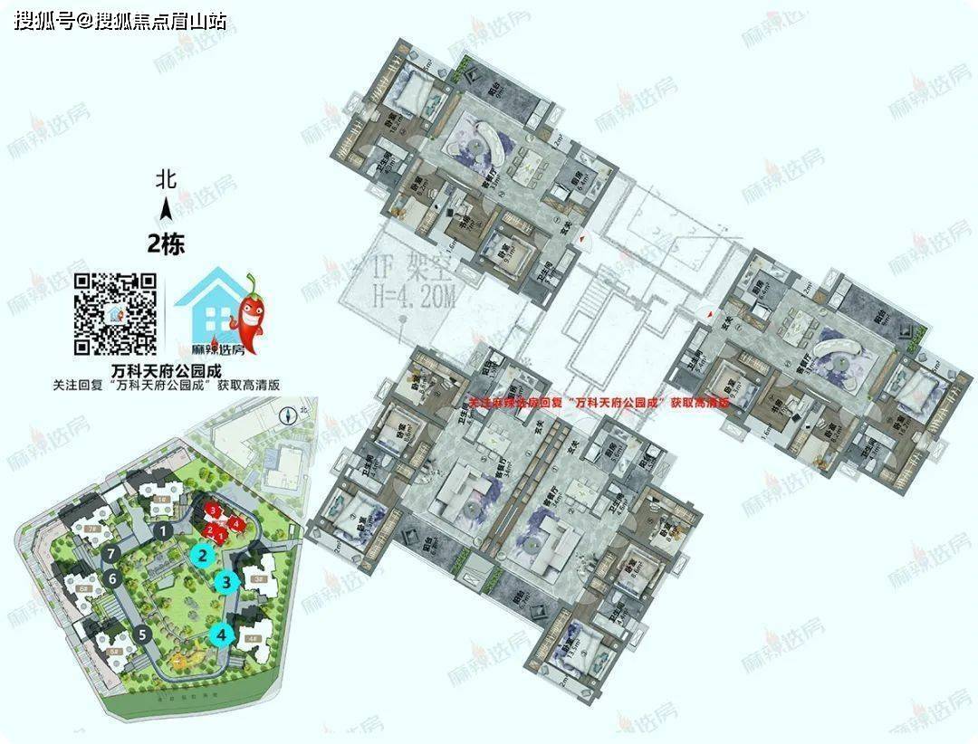 苹果手机右上角TEL-苹果手机右上角tel怎么打