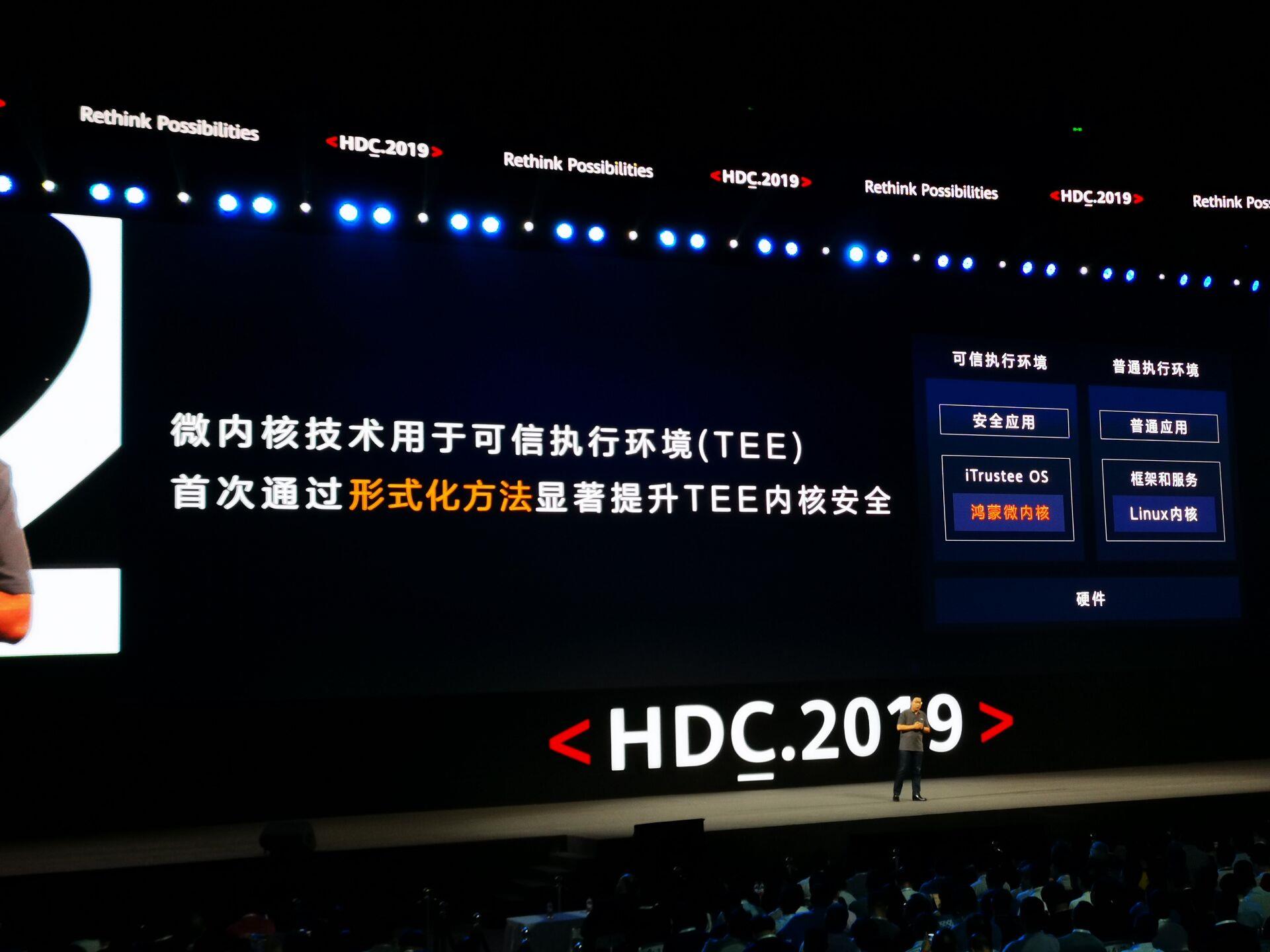 华为手机鸿蒙安装whatsapp-华为手机鸿蒙安装app提示发现恶意应用