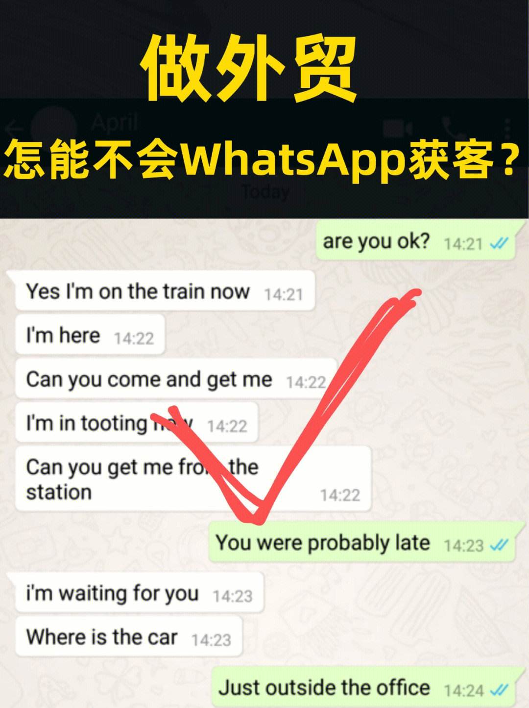 华为whatsapp用不了-whatsapp在华为手机为什么运行不了