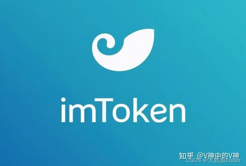 包含imToken安全吗是中国的吗的词条