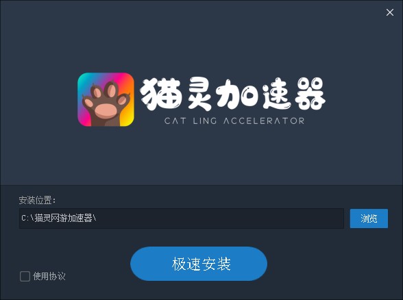 telegreat加速器下载-telegreat加速器下载苹果