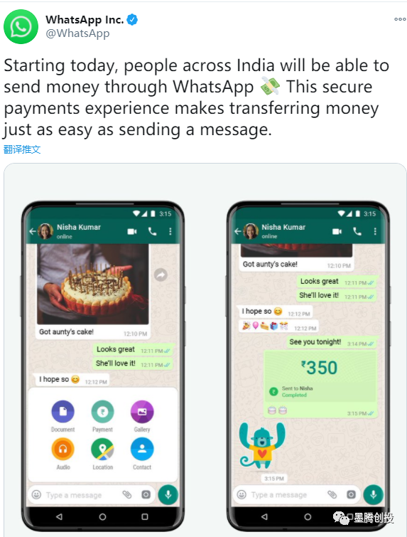 whatsapp在中国能用吗2022-whatsapp在中国能用吗安卓手机可以用吗
