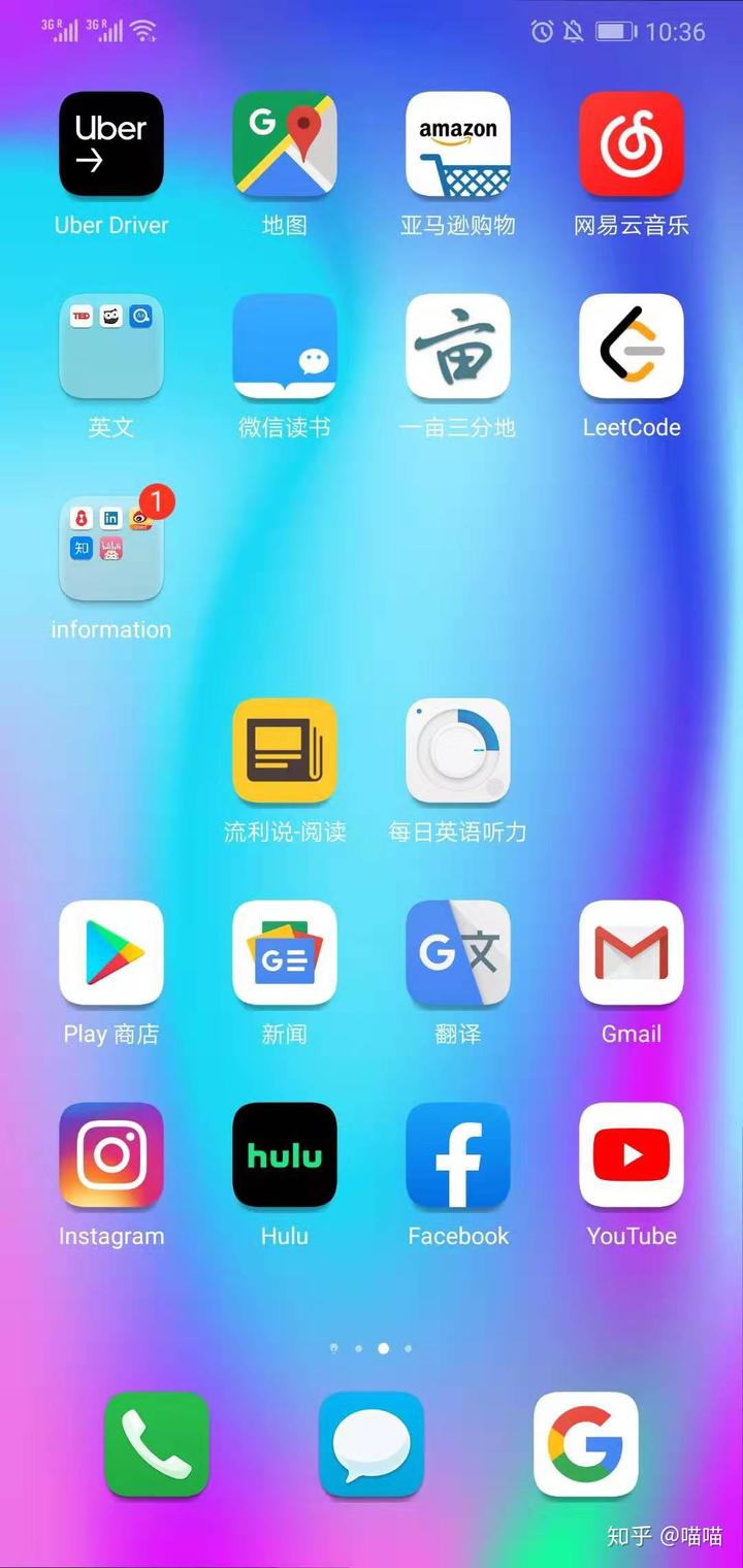 我的华为app下载-我的华为app下载官网最新版本
