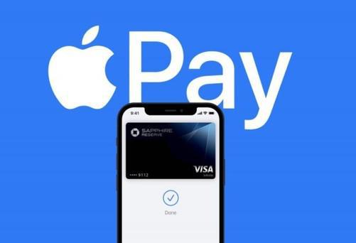谷歌商店paypal官网-谷歌商店paypal官网下载安装