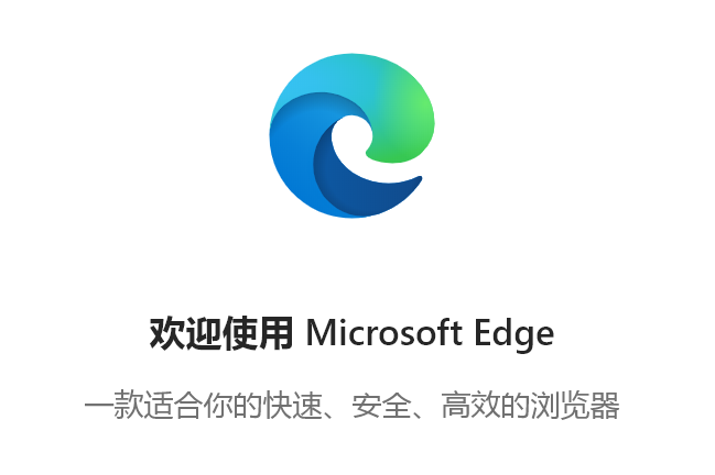 google浏览器打开-Google浏览器打开摄像头