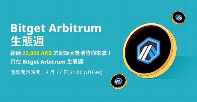 包含sui币前景如何的词条