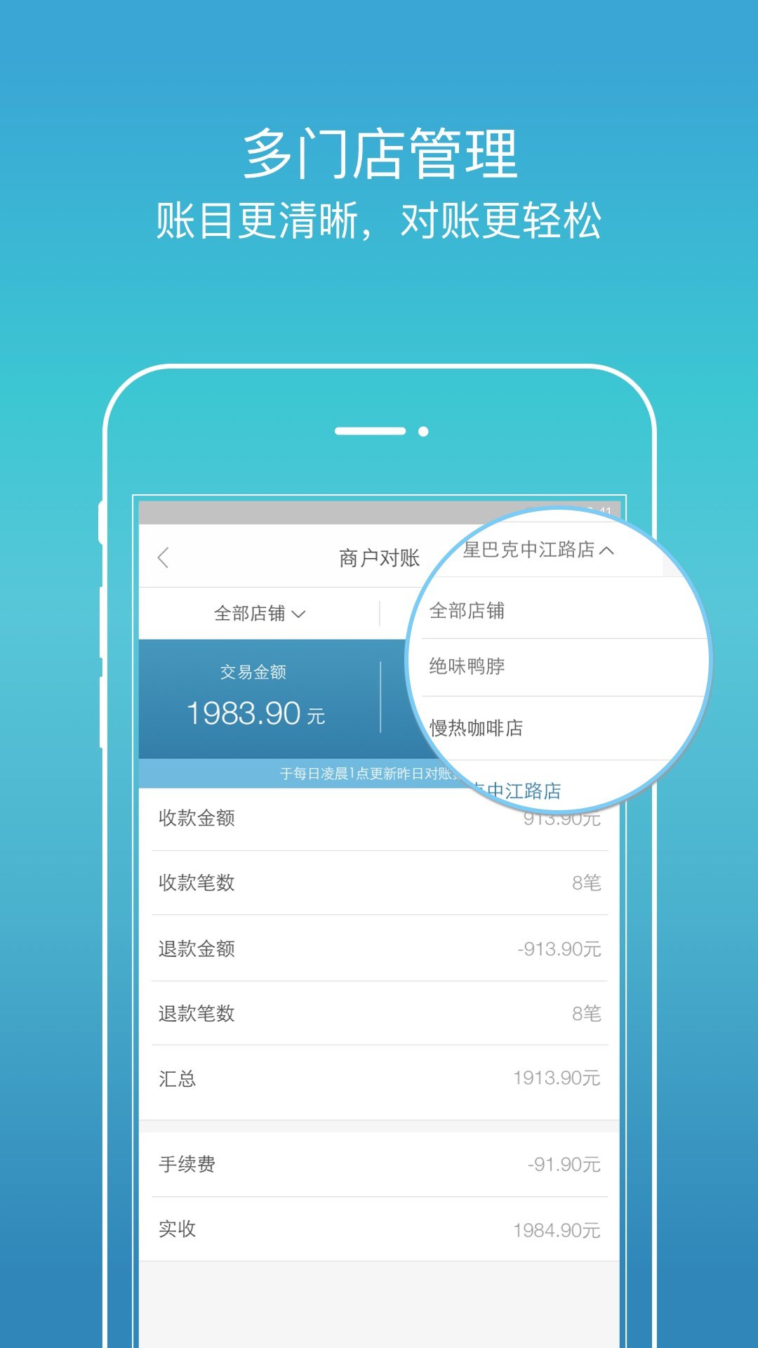 u钱包app下载官网-u钱包下载2021安卓最新版