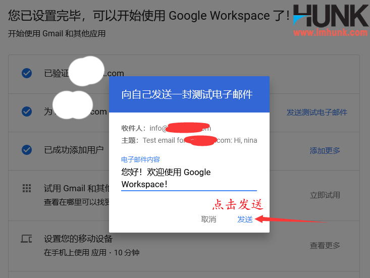 邮件怎么注册-苹果电子邮件怎么注册
