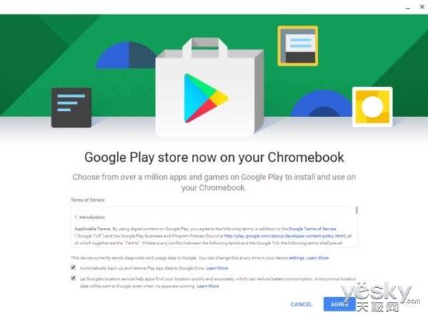 googleplay下载不了应用-googleplay下载不了软件怎么回事