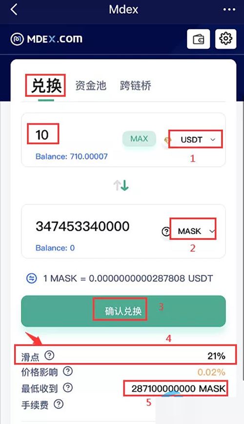 怎么用tp钱包-怎么用tp钱包买bnb