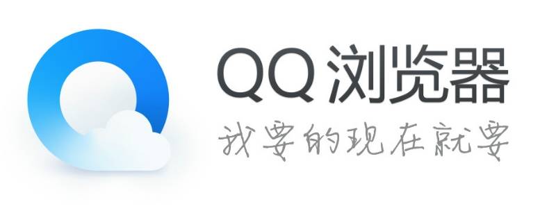 uc浏览器10.7老版本-uc浏览器107老版本ios