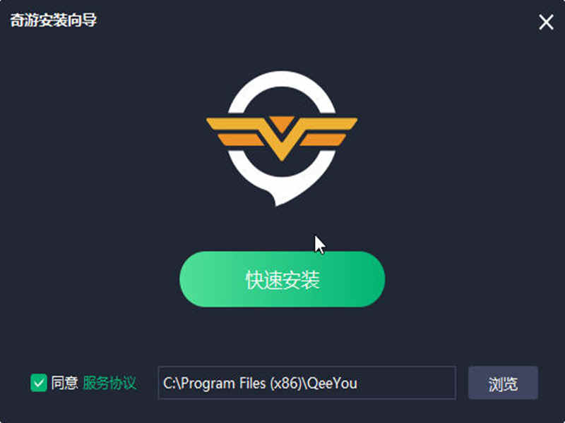 飞机app聊天软件下载中文版加速器-飞机app聊天软件下载中文版加速器免费