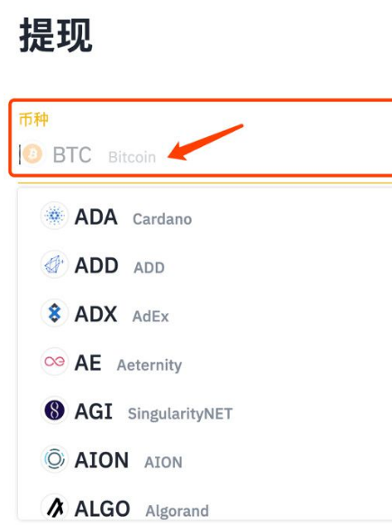 包含imtoken钱包里面的币怎么换成人民币的词条