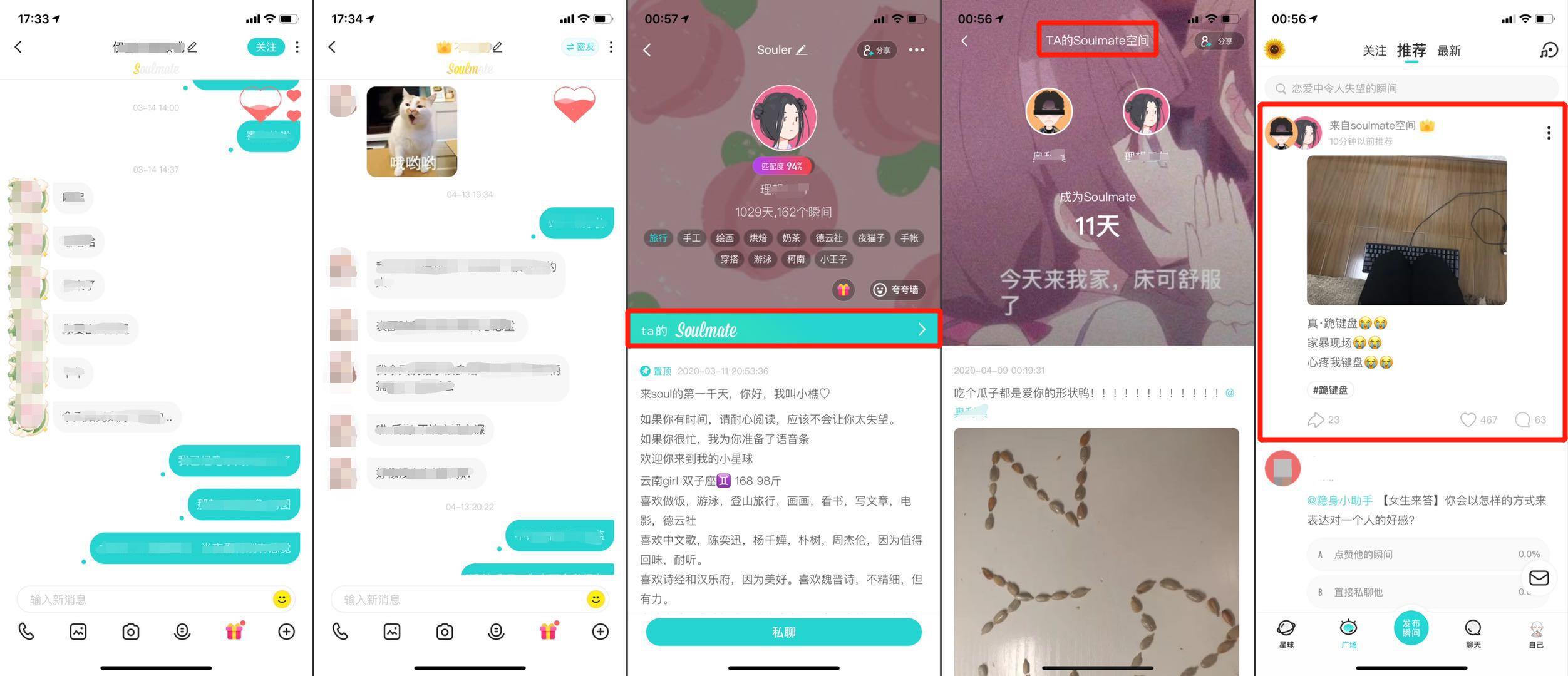 飞机app聊天软件怎么注册安卓-飞机app聊天软件怎么注册安卓版