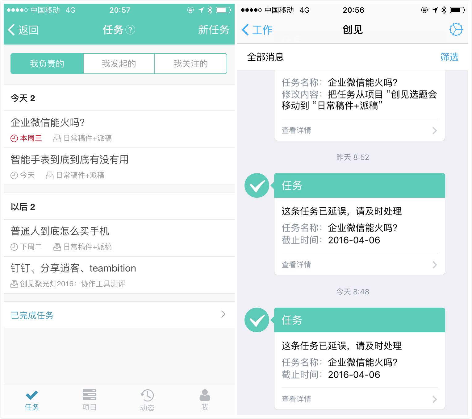 im钱包1.0-IM钱包提示风险