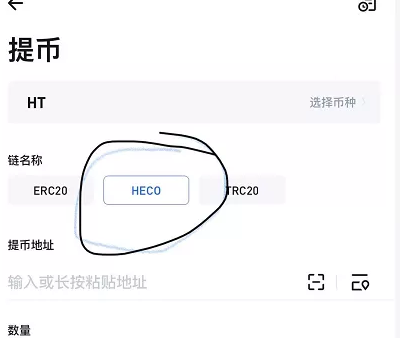 token钱包官网下载-imtoken钱包官网下载