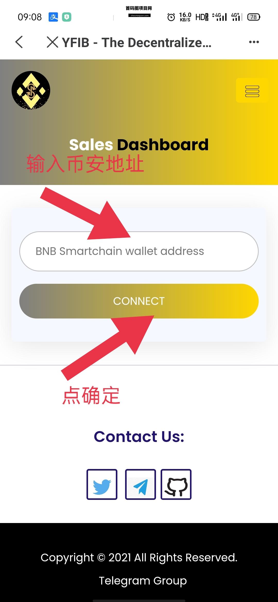 tp钱包官网下载苹果版-tp钱包官网苹果版app下载