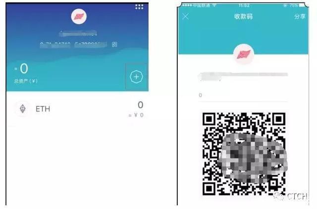 imtoken-最新imtoken苹果版