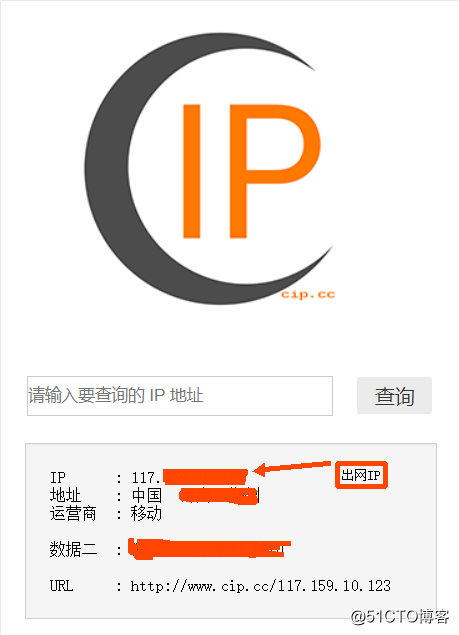 telnet网页版-telnet在浏览器能否登录