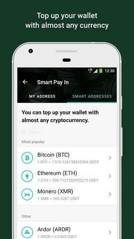 usdt钱包下载-usdt钱包下载安卓手机版