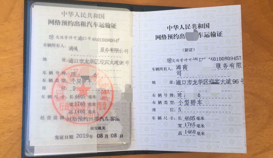 电报线下约都是骗子吗-拥有电报线,通过电报线能准确感知网上的变化