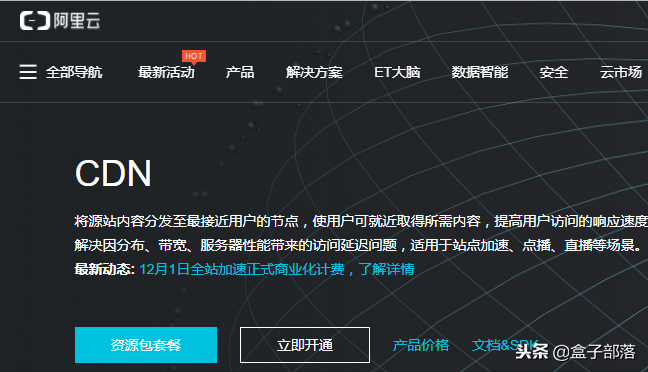 免费NPV加速器有哪些-爬墙专用加速器2023最新